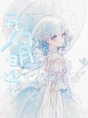 6090青苹果午夜私人影院